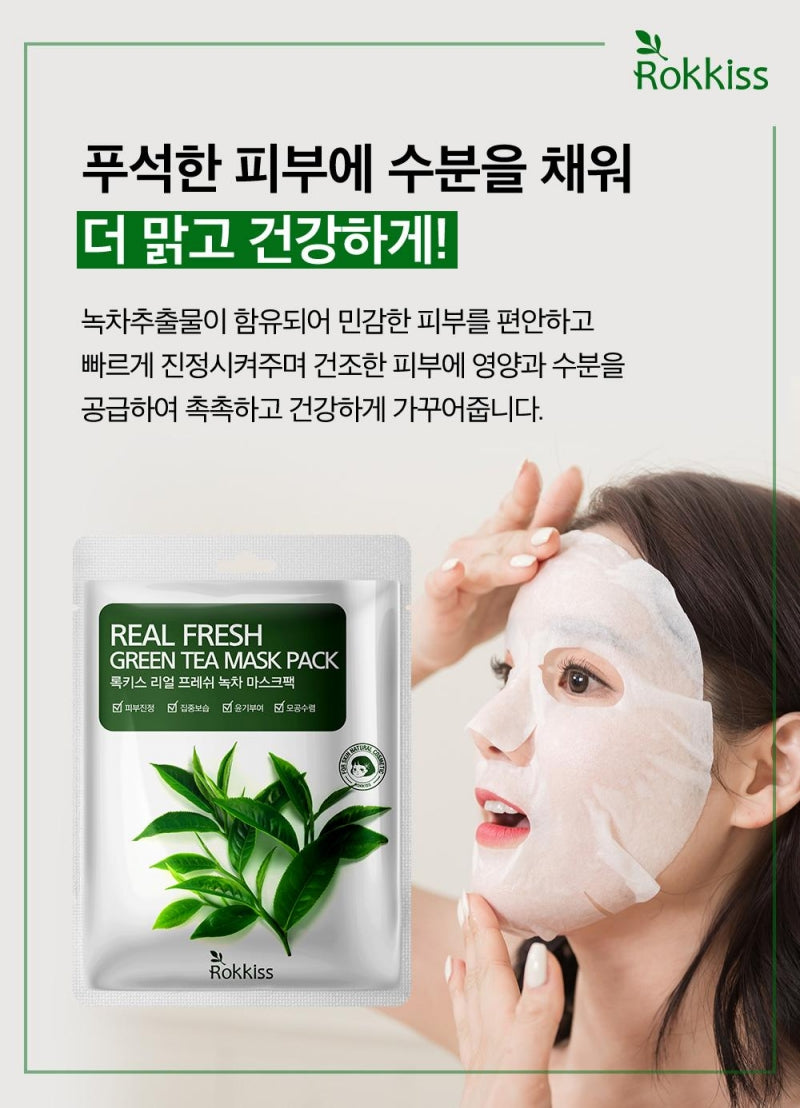 ROKKISS Real Fresh Green Tea Korean Face Mask 10 PCS