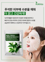 ROKKISS Real Fresh Green Tea Korean Face Mask 10 PCS