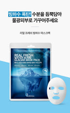 ROKKISS Real Fresh Water Bomb Glaciar Korean Face Mask 10 PCS