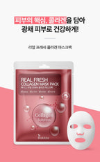 ROKKISS Real Fresh Collagen Korean Face Mask 1 PC