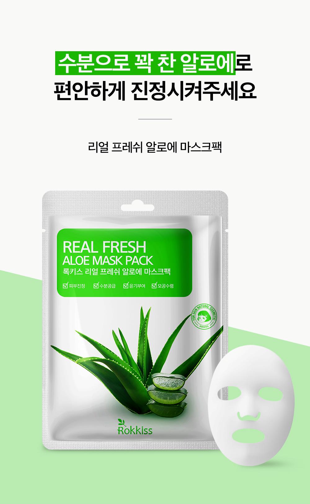 ROKKISS Real Fresh Aloe Korean Face Mask 10 PCS