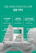 ROKKISS Real Fresh Tea Tree Korean Face Mask 10 PCS
