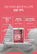 ROKKISS Real Fresh Collagen Korean Face Mask 1 PC