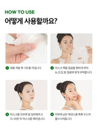 ROKKISS Real Fresh Green Tea Korean Face Mask 10 PCS