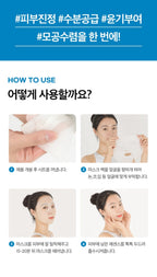 ROKKISS Real Fresh Water Bomb Glaciar Korean Face Mask 10 PCS