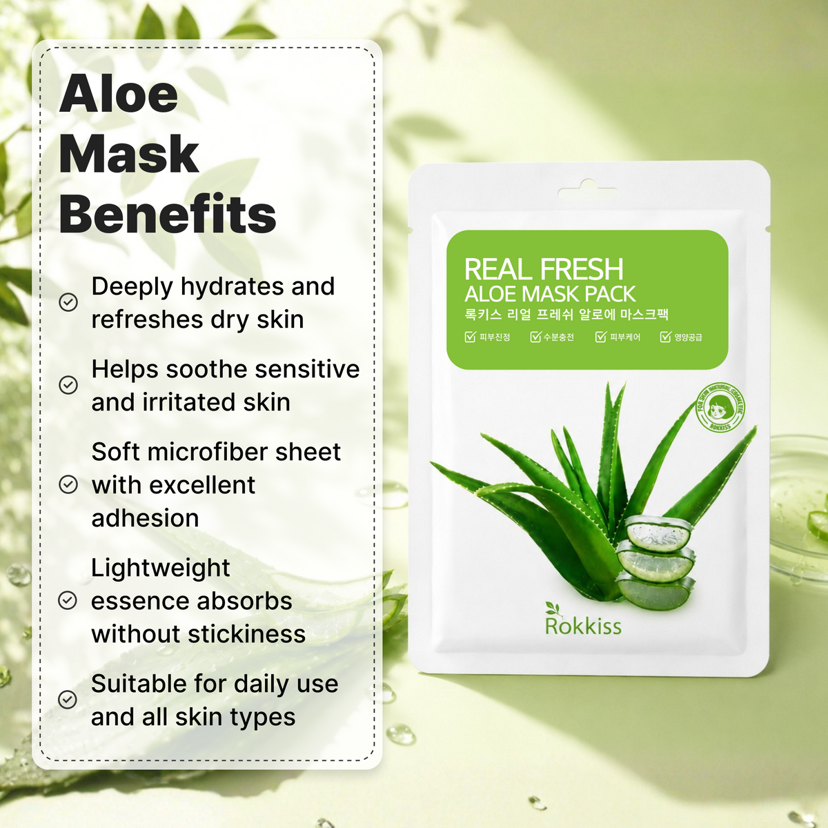 ROKKISS Real Fresh Aloe Korean Face Mask 10 PCS