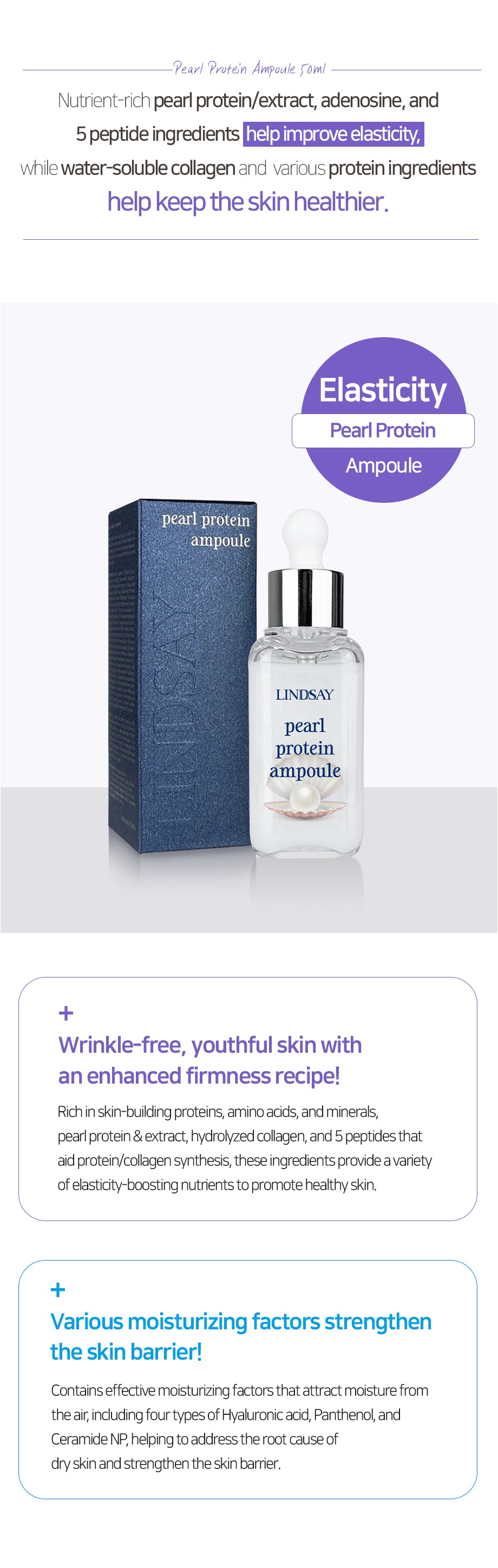 LINDSAY Pearl Protein Ampoule 50G