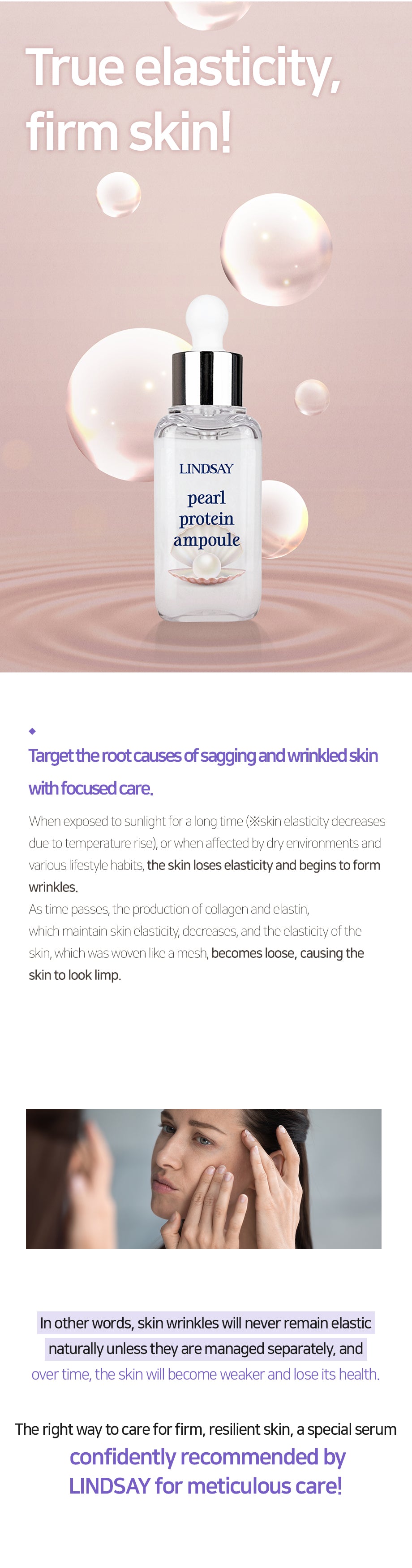 LINDSAY Pearl Protein Ampoule 50G