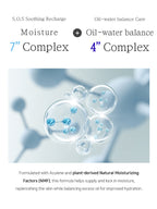LINDSAY PH Solution Azulene Calming Toner 250ML