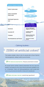 LINDSAY PH Solution Azulene Calming Toner 250ML