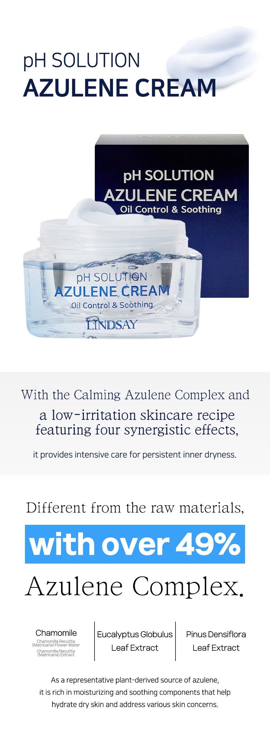 LINDSAY PH Solution Azulene Calming Cream 50G
