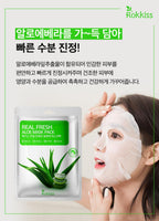 ROKKISS Real Fresh Aloe Korean Face Mask 10 PCS