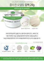 Lindsay Collagen Modelling Mask Cup Pack Hydrating & Deep Pore Cleansing Mask Korean Skin Care Mask