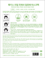 ROKKISS Real Fresh Aloe Korean Face Mask 10 PCS