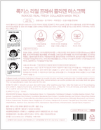 ROKKISS Real Fresh Collagen Korean Face Mask 1 PC