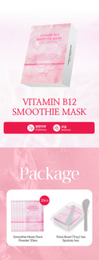 LINDSAY Vitamin B12 Smoothie Mask Wash Off Pack 20 Packs