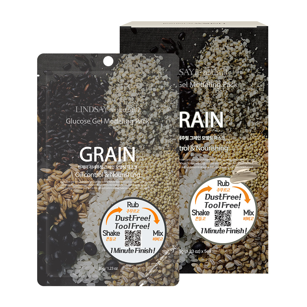 LINDSAY re: natural Glucose Gel Modeling Mask Pack Grain 5 PCS