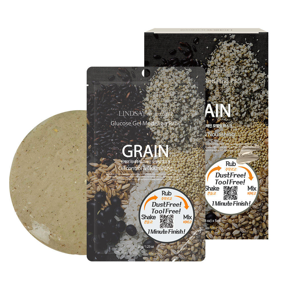 LINDSAY re: natural Glucose Gel Modeling Mask Pack Grain 5 PCS